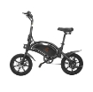 خرید دوچرخه برقی تاشو 400 وات کوکیرین مدلV1 KuKirin Electric Bike | روژان مال