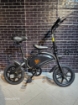 قیمت دوچرخه برقی تاشو 400 وات کوکیرین مدلV1 KuKirin Electric Bike | روژان مال