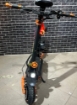 تصویر  اسکوتر برقی کوگو  M5 minipro 